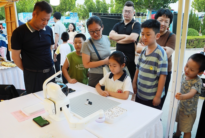 好运山东 遍享滨州——九九黄河智创嘉年华活动启幕，开启文旅赛事新篇章